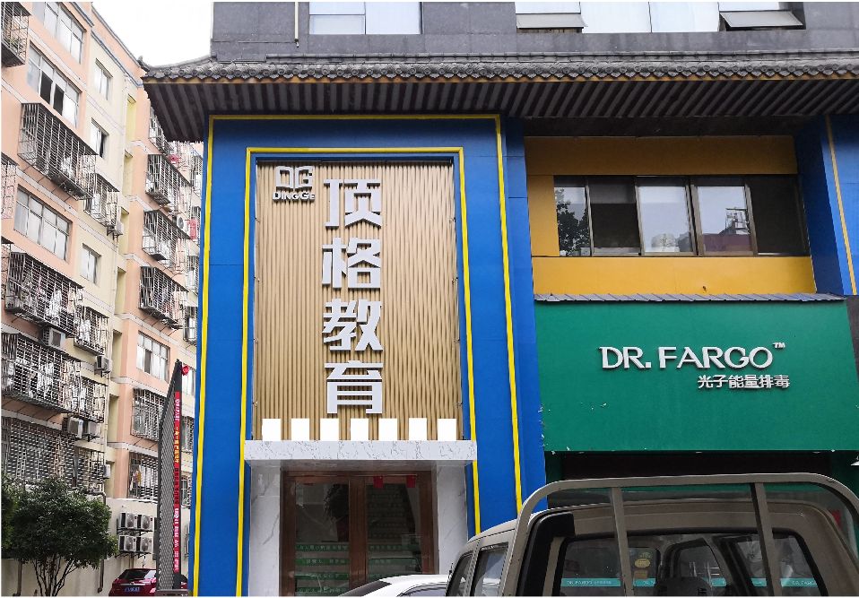 湘潭门头设计要符合门店特色。