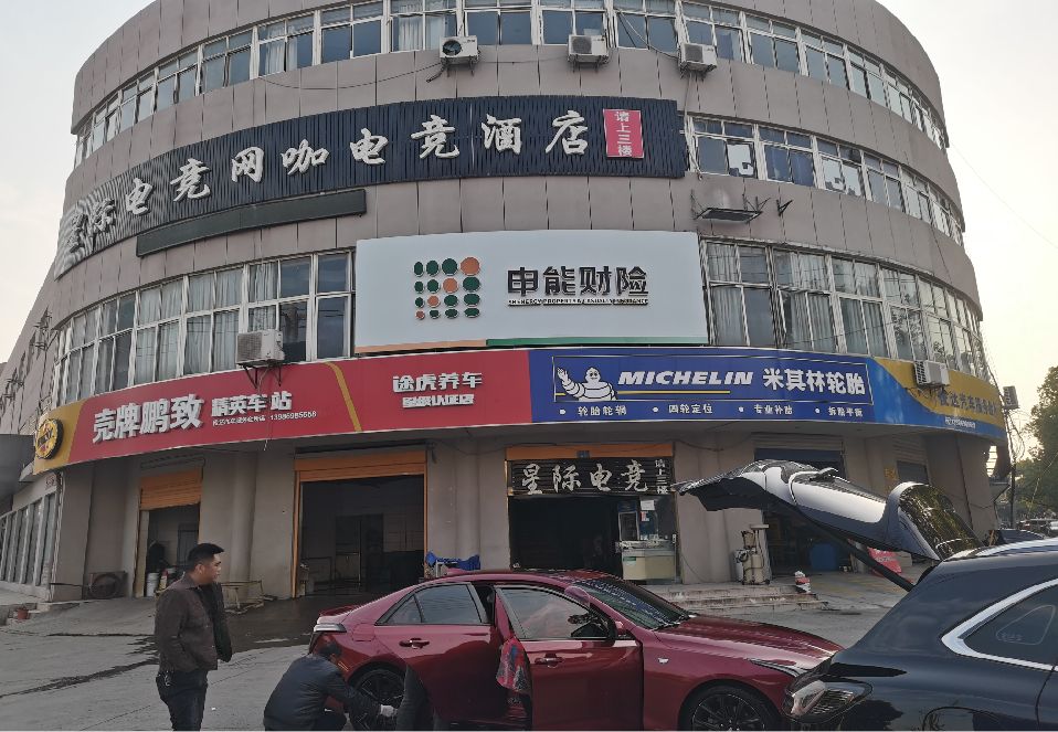 湘潭铝塑板门头