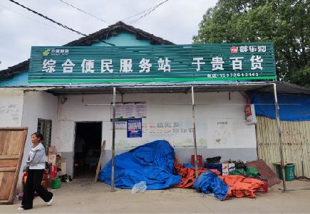 湘潭连锁店招牌制作的注意事项。
