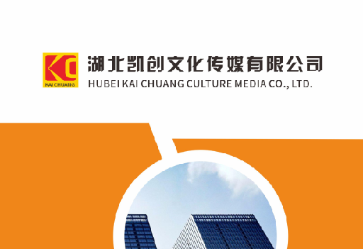 湘潭如何做网站推广？
