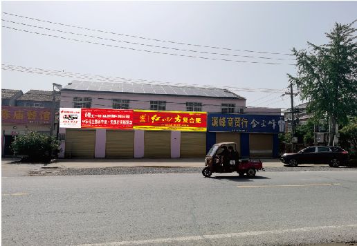 湘潭广告牌制作要注意什么才能避免被整改？