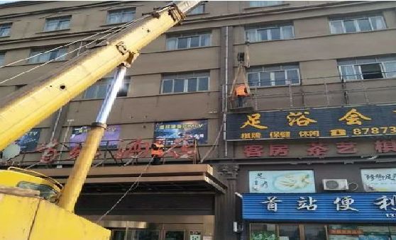 湘潭安装较高的门店招牌有什么好的方法？