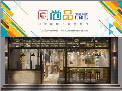 湘潭广告打印店的招牌如何设计才能吸引顾客？