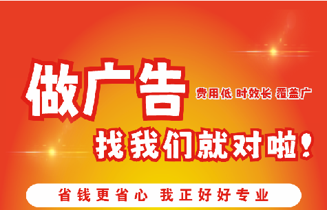 湘潭广告招牌能对店铺产生什么影响？