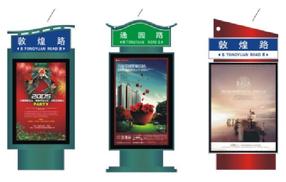 湘潭户外广告灯箱设计的特点。