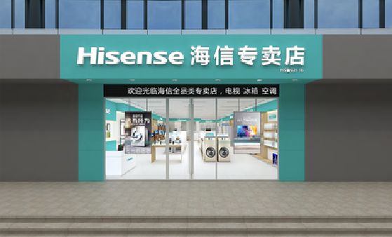 湘潭如何加强专卖店门头设计品质？