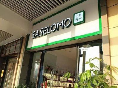 湘潭如何选择门店招牌的颜色？