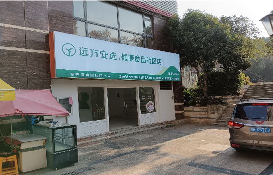 湘潭广告招牌特点详解。