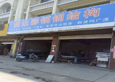 湘潭喷绘招牌制作中，需注意的问题？