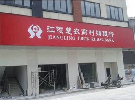 湘潭广告招牌制作的文化体系是什么？