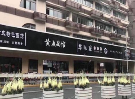 湘潭政府为什么要统一规划店铺招牌？