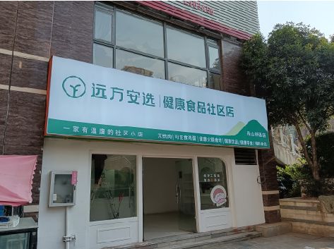 湘潭软膜灯箱的价格设定与哪些因素有关？