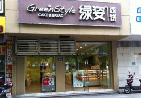 湘潭门头招牌设计小技巧。