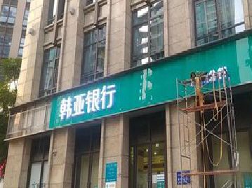 湘潭广告招牌制作工艺有多少？