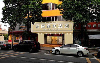 湘潭广告招牌怎么制作利润高些？